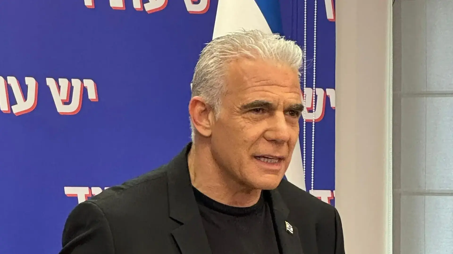 יאיר לפיד יאיר לפיד