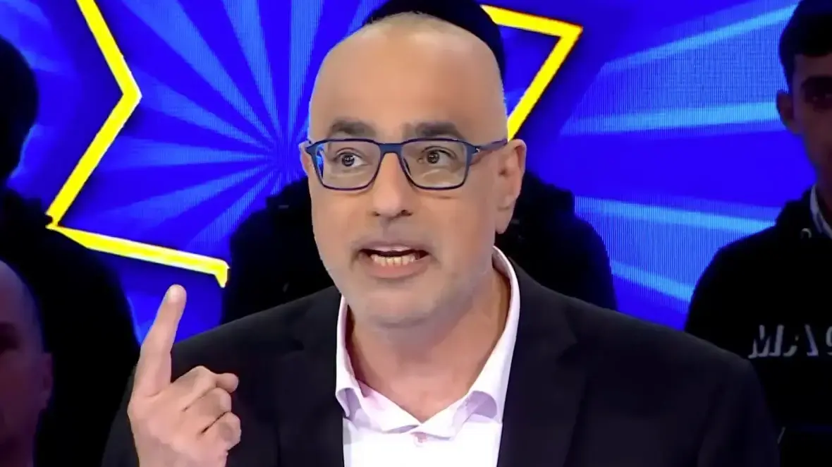תמונות לאייטם כהן אליה