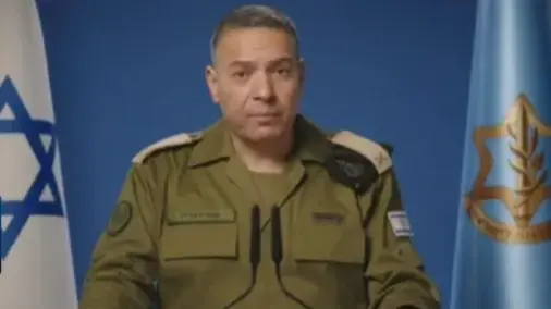 דובר צה"ל אפי דפרין, מבצע "שאגת הארי", 12 במרץ 2026 דובר צה"ל אפי דפרין, מבצע "שאגת הארי", 12 במרץ 2026