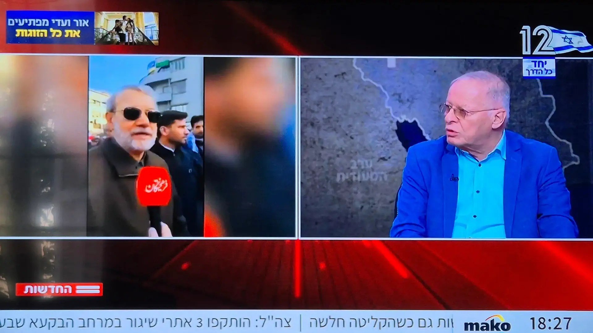 אהוד יערי, חדשות 12 אהוד יערי, חדשות 12