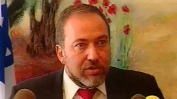 אביגדור ליברמן