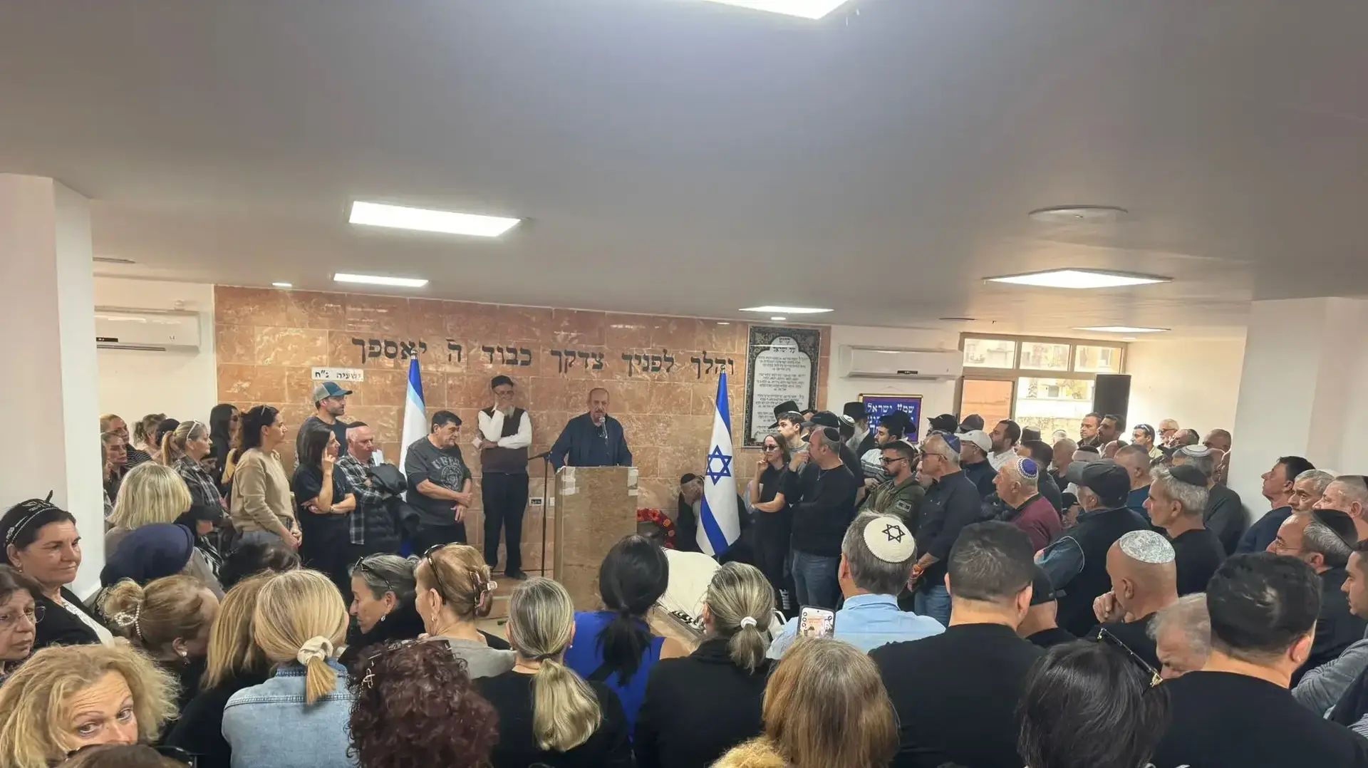הלווית יעקב אדרי, 18 במרץ 2026 הלווית יעקב אדרי, 18 במרץ 2026