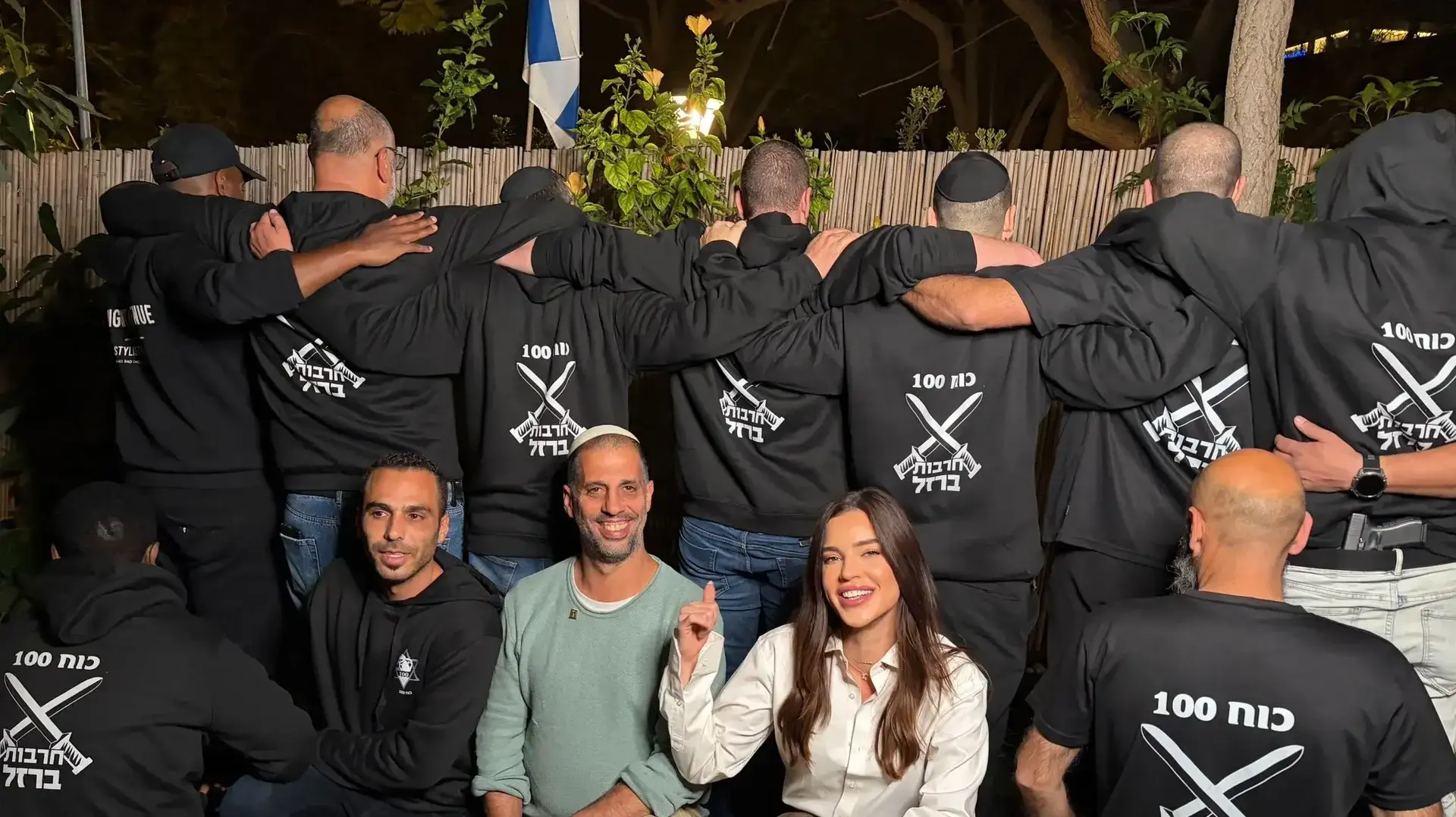 נטלי דדון ולוחמי כוח 100