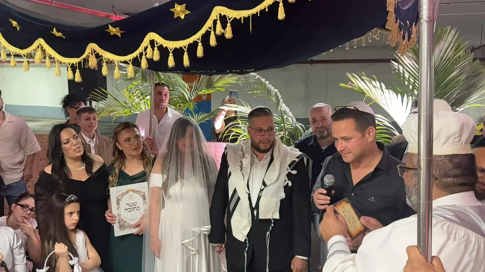 חתונה בבניין עיריית ראשון לציון בצל מבצע “שאגת הארי”, 19 במרץ 2026 חתונה בבניין עיריית ראשון לציון בצל מבצע “שאגת הארי”, 19 במרץ 2026