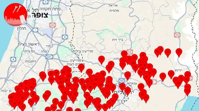 אזעקות הופעלו בירושלים והסביבה אזעקות הופעלו בירושלים והסביבה