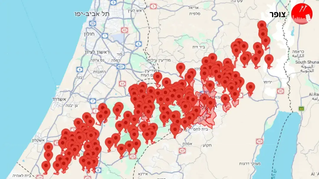 אזעקות בירושלים והשפלה
אזעקות בירושלים והשפלה