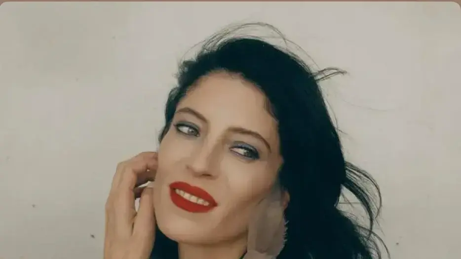 אפרת גוש