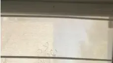 בזמן שהיה במילואים - פורץ השחית את ביתו ונעצר על ידי המשטרה, טירת הכרמל בזמן שהיה במילואים - פורץ השחית את ביתו ונעצר על ידי המשטרה, טירת הכרמל