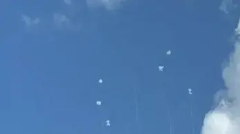 שיגור טילים לכיוון חיפה, 24 במרץ 2026 שיגור טילים לכיוון חיפה, 24 במרץ 2026