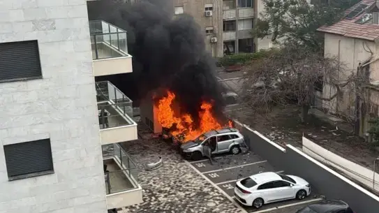 פגיעה בנהריה פגיעה בנהריה