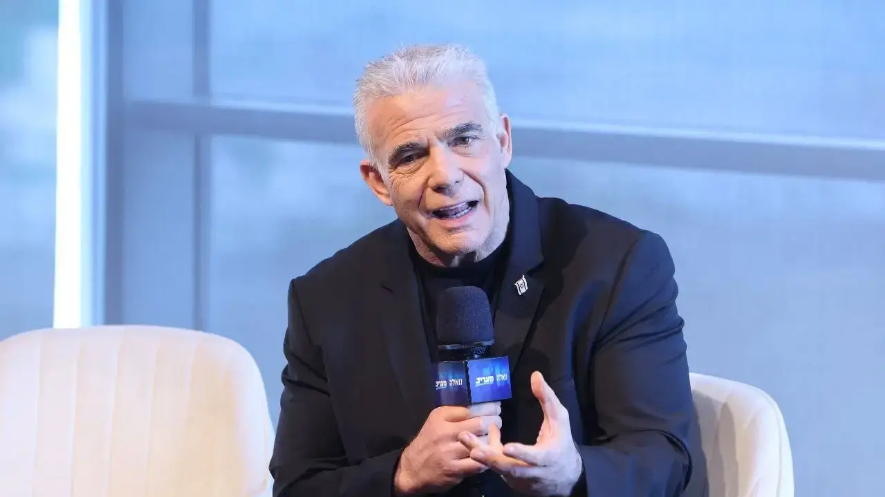 יאיר לפיד, הוועידה הכלכלית של ישראל 2026