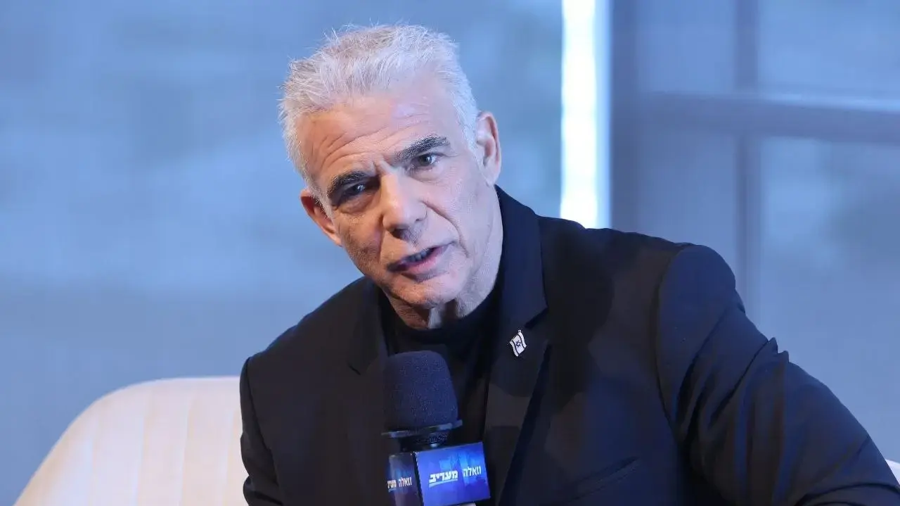 יאיר לפיד, הוועידה הכלכלית של ישראל 2026