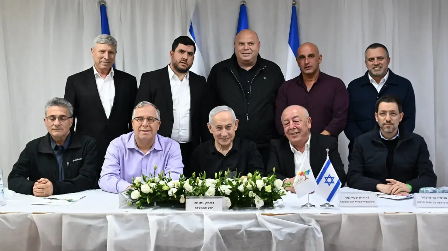 ראש הממשלה בנימין נתניהו בפגישה עם עם ראשי רשויות מקו העימות באזור הצפון, 29 במרץ 2026