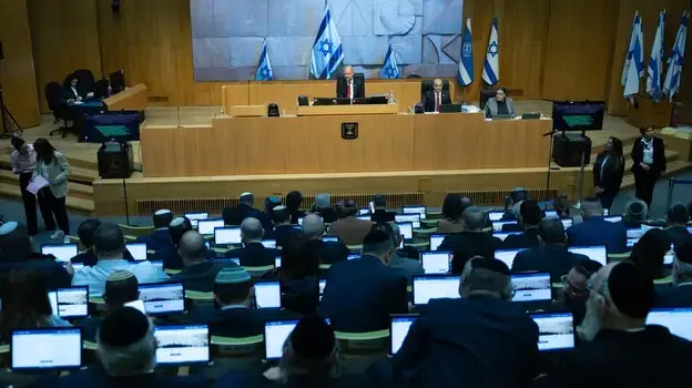 הצבעה על תקציב המדינה 2026 הצבעה על תקציב המדינה 2026