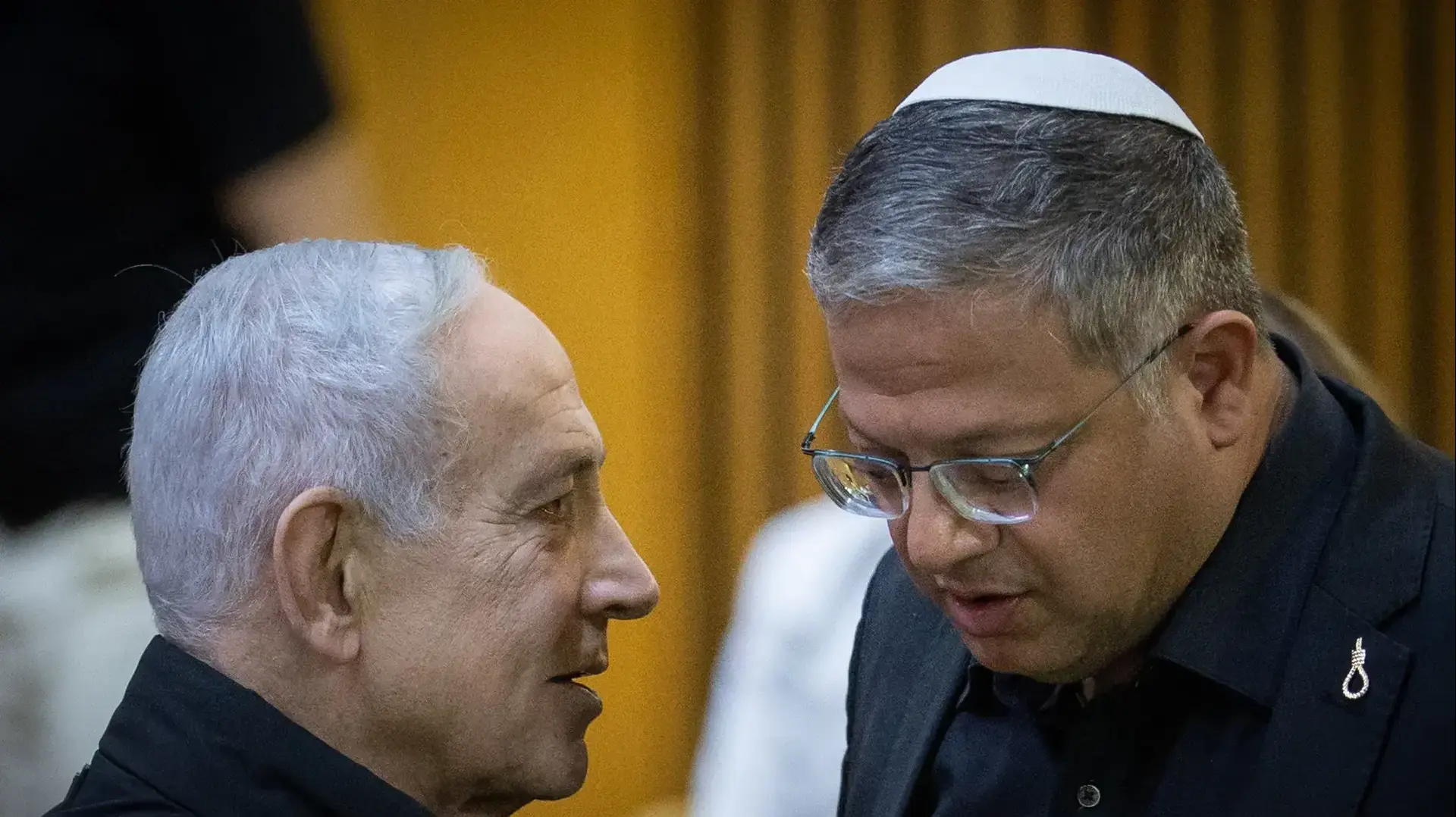 רה"מ בנימין נתניהו, איתמר בן גביר, אישור תקציב המדינה לשנת 2026, 30 במרץ 2026 רה"מ בנימין נתניהו, איתמר בן גביר, אישור תקציב המדינה לשנת 2026, 30 במרץ 2026