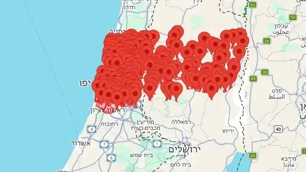 אזעקות במרכז אזעקות במרכז