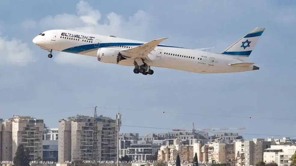 מטוס אל על בנתב"ג
