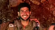 סרן נועם מדמוני סרן נועם מדמוני