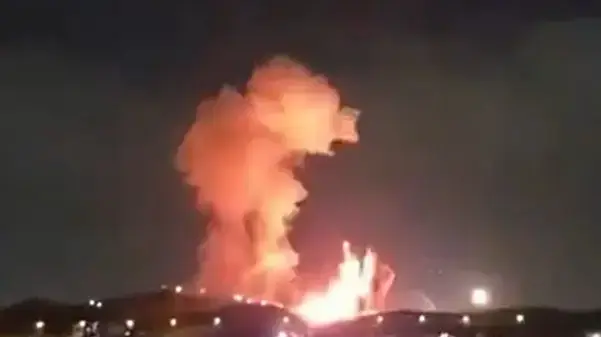 תקיפה באיספהאן