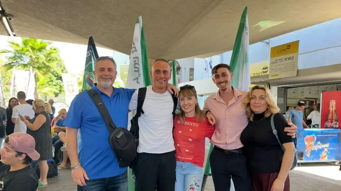 מקסים אנטיס מקסים אנטיס