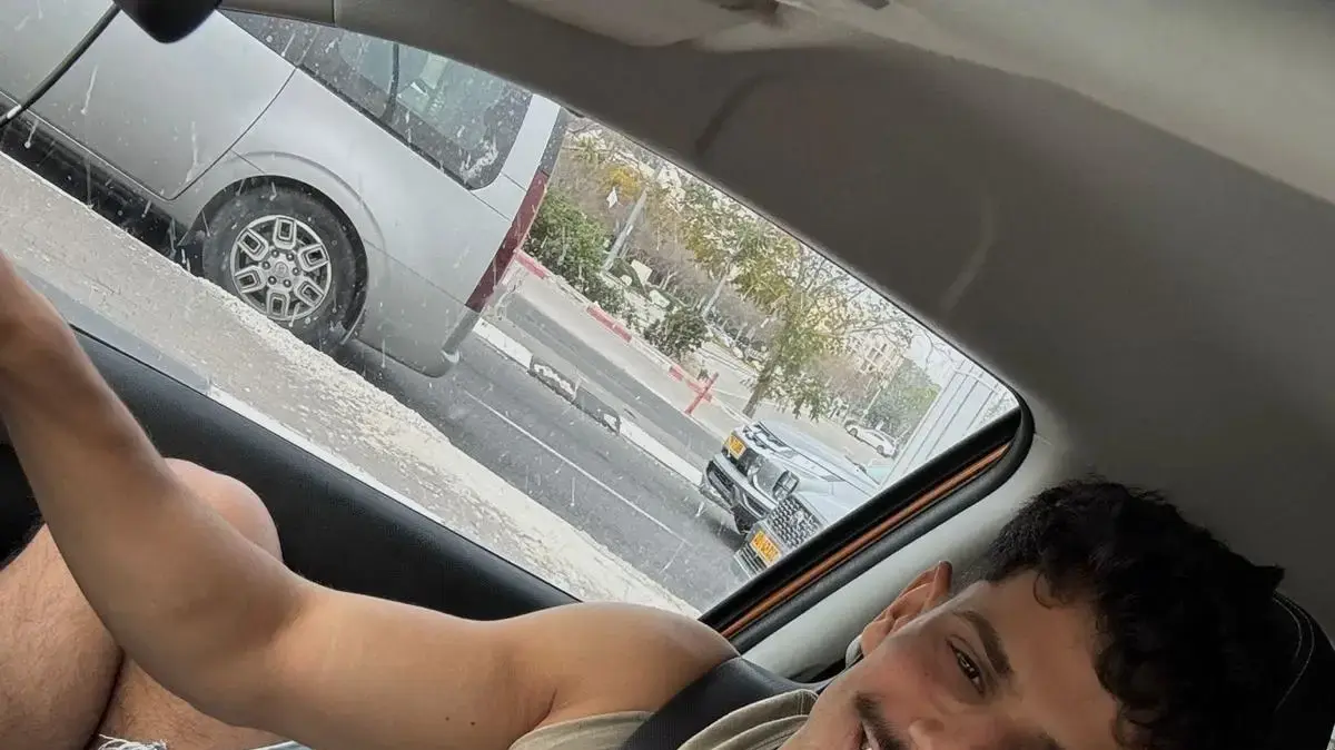 סמ"ר גלעד הראל עם משפחתו סמ"ר גלעד הראל עם משפחתו