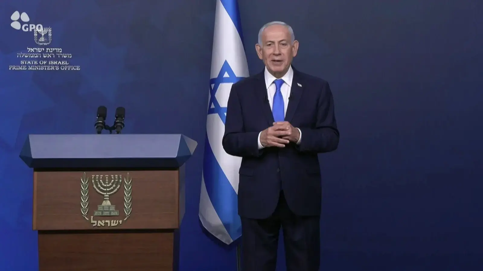 הצהרת ראש הממשלה בנימין נתניהו הצהרת ראש הממשלה בנימין נתניהו
