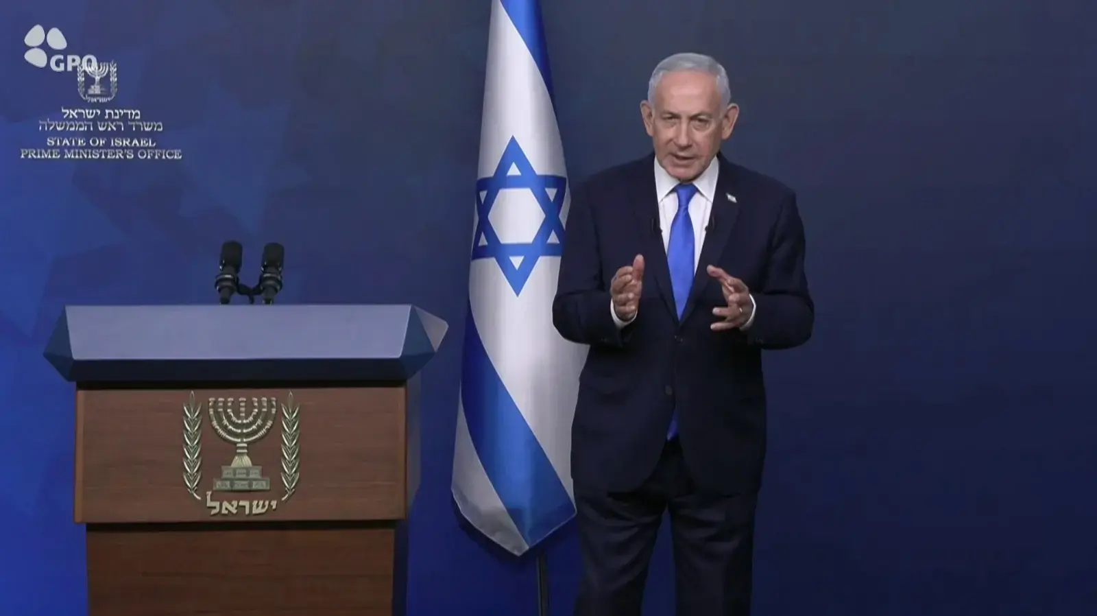 הצהרת ראש הממשלה בנימין נתניהו
