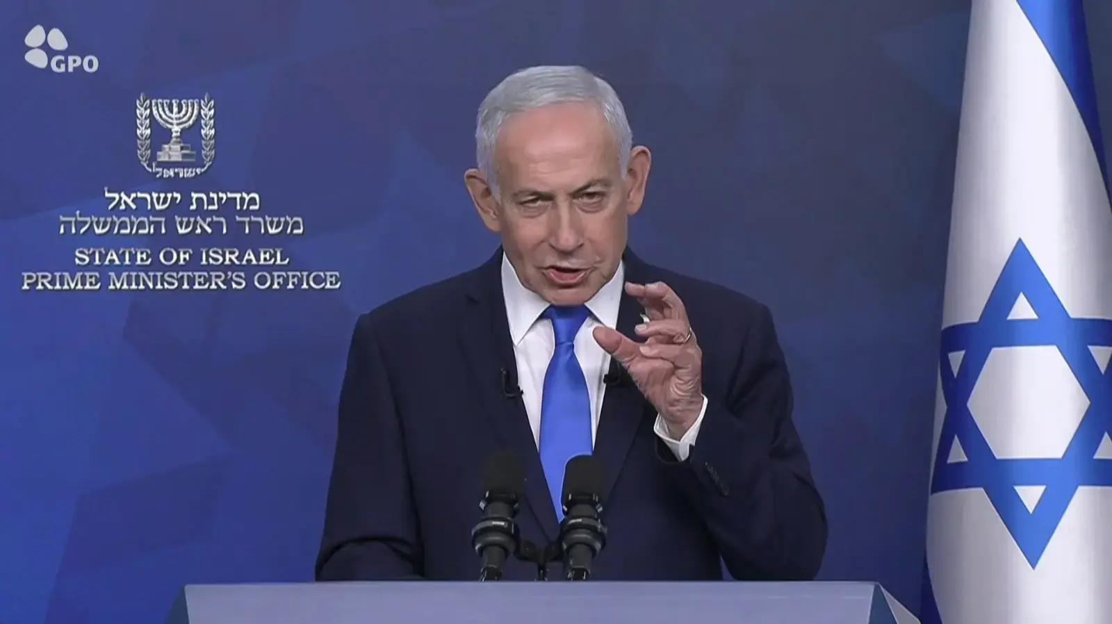 הצהרת ראש הממשלה בנימין נתניהו הצהרת ראש הממשלה בנימין נתניהו
