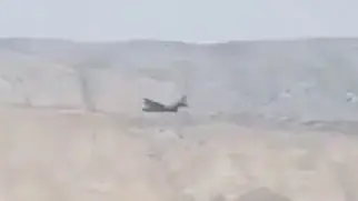 סריקות אחר טייסי מטוס אמריקני שהופל באיראן