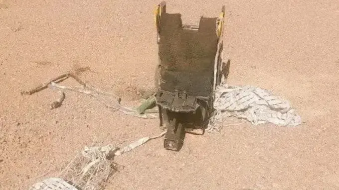 כיסא מפלט ממטוס הקרב כיסא מפלט ממטוס הקרב