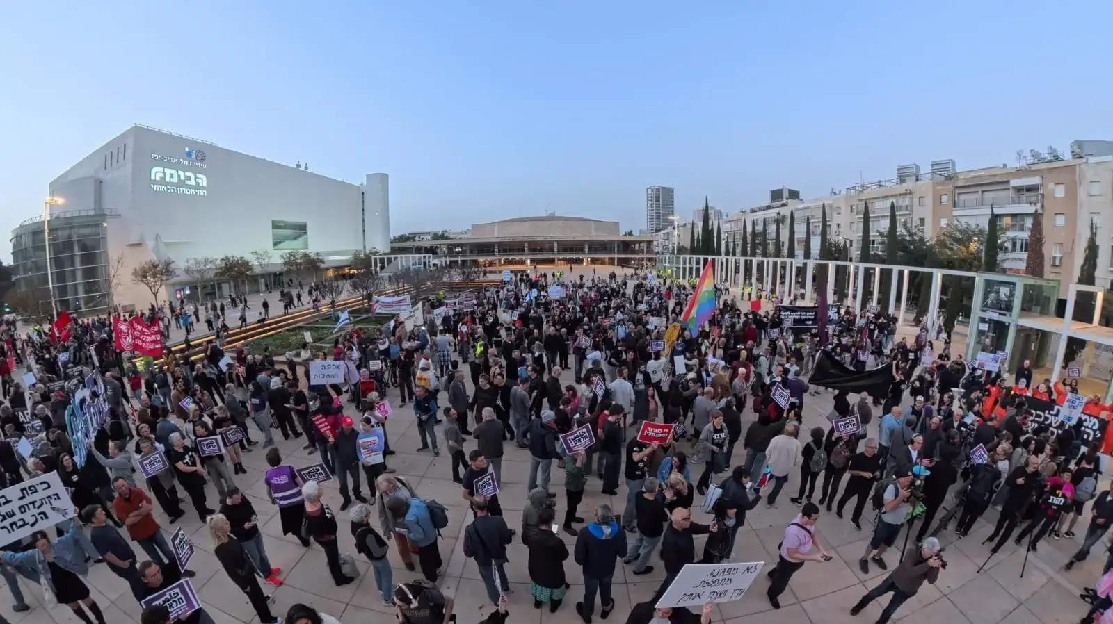 הפגנה נגד הממשלה, כיכר הבימה, 4 באפריל 2026