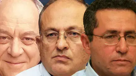 שביתת המרצים הסוף