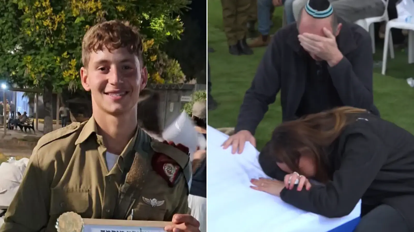 הלוויתו של גיא לודר, בית העלמין משגב, 5 באפריל 2026
