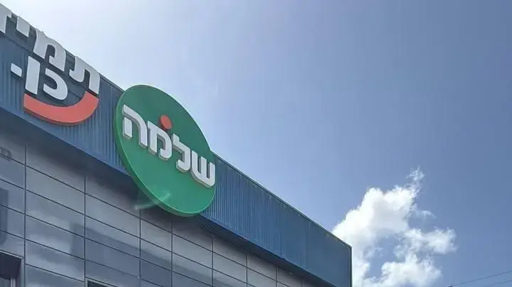 זירת נפילה באזור תעשייה בפתח תקווה 6.4.26 זירת נפילה באזור תעשייה בפתח תקווה 6.4.26