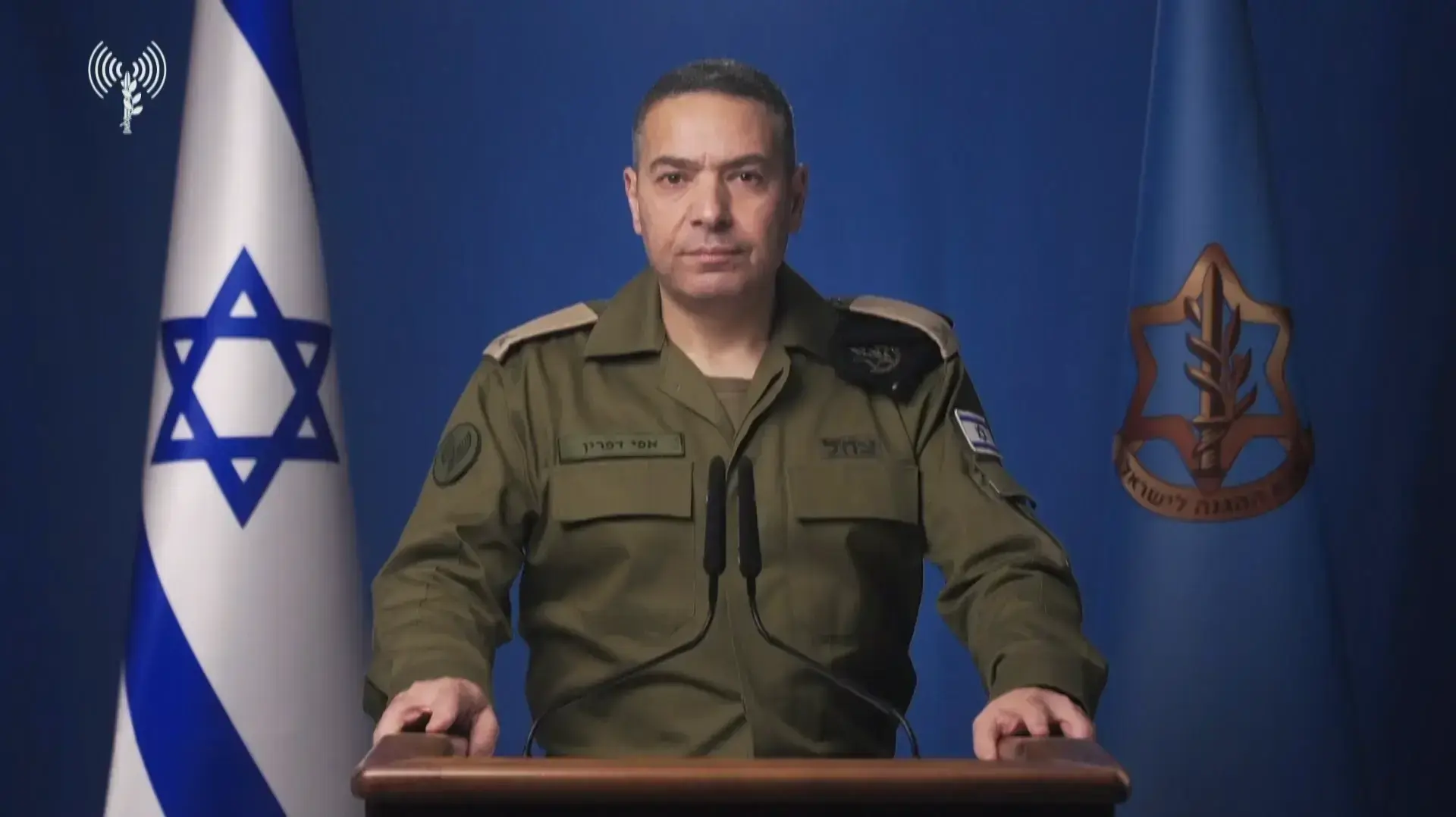 הצהרת דובר צה"ל אפי דפרין, שאגת הארי, אפריל 2026