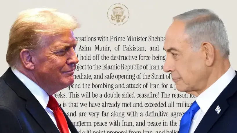 דונלד טראמפ, בנימין נתניהו, וההכרזה על הפסקת האש דונלד טראמפ, בנימין נתניהו, וההכרזה על הפסקת האש