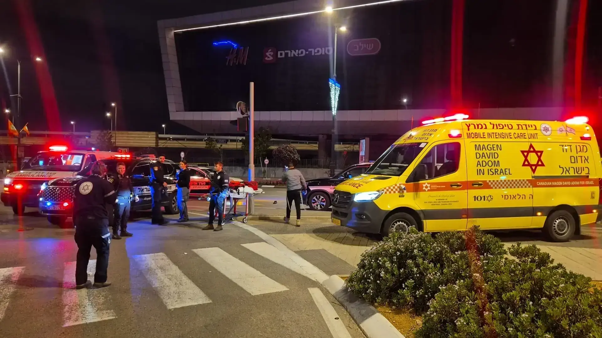 תאונת דרכים קטלנית בראשון לציון