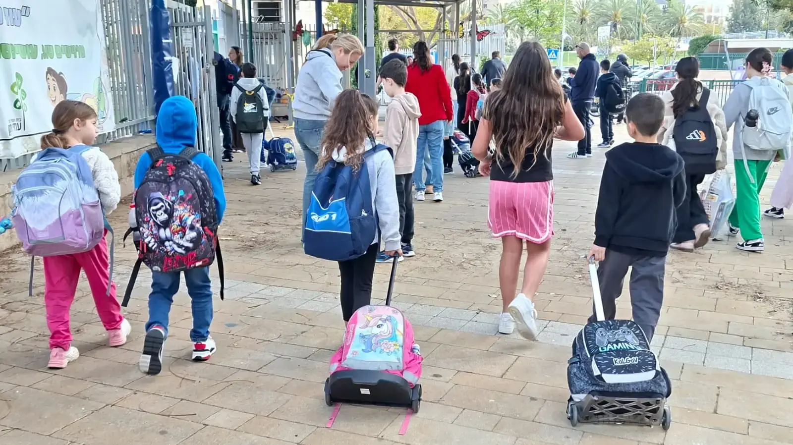חזרה לבית הספר בית ספר עוזי חיטמן פתח תקווה