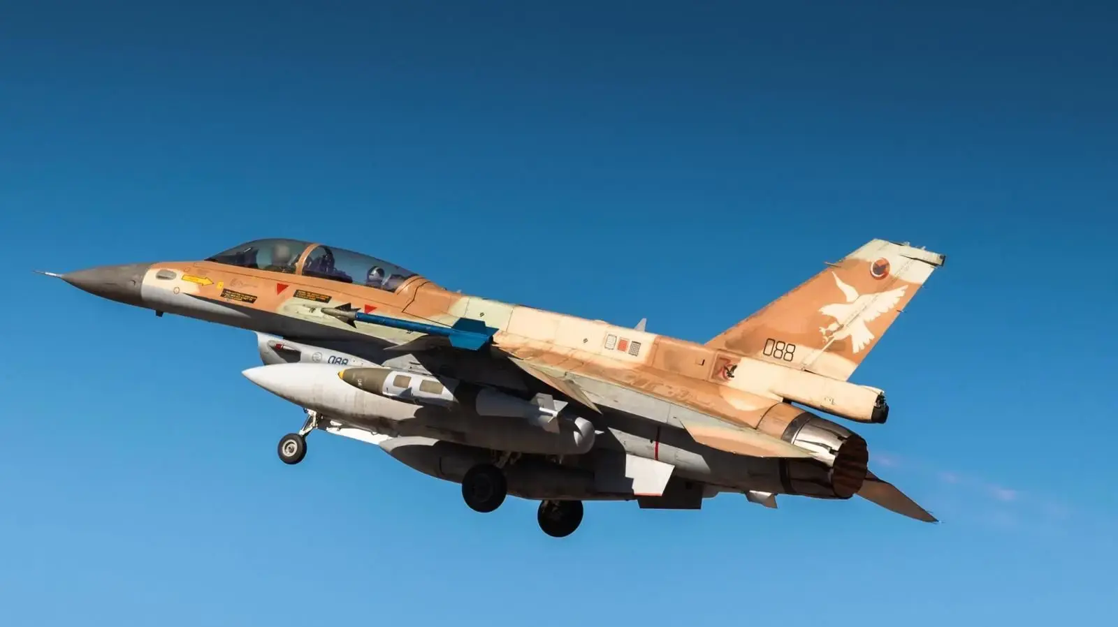 טייס הקרב אל״מ א׳, מפקד בסיס רמת דוד טייס הקרב אל״מ א׳, מפקד בסיס רמת דוד