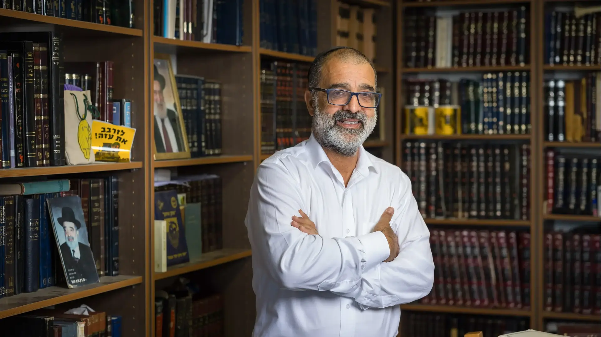 הרב אברהם זרביב