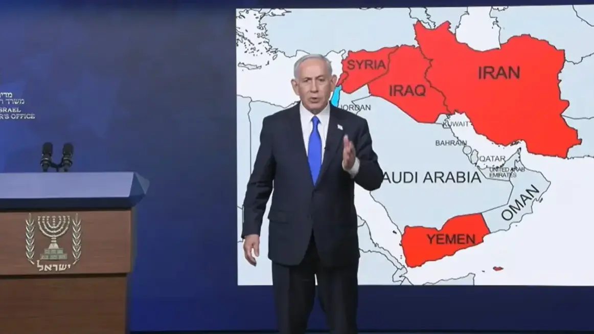 רה"מ בנימין נתניהו, 11 באפריל 2026