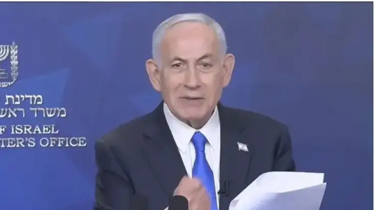 נאום נתניהו נאום נתניהו