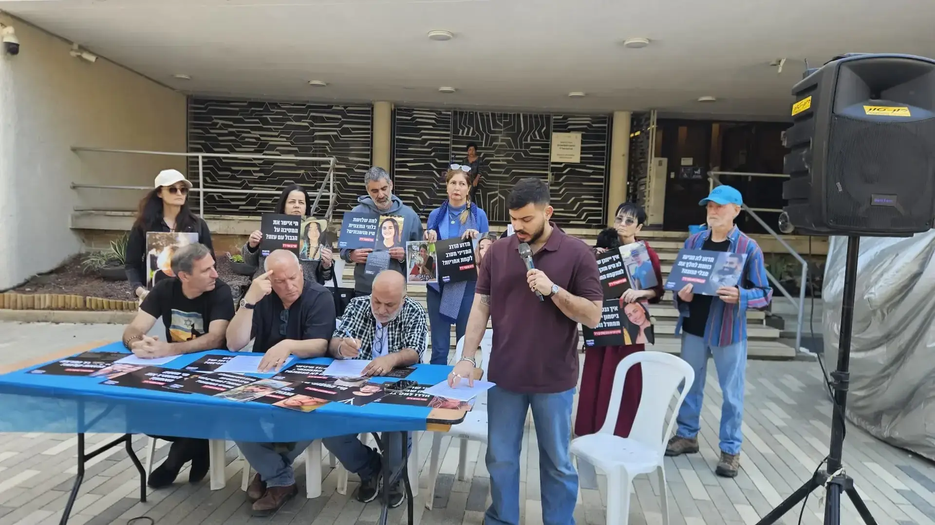 עומר ונקרט, מסע"ת מועצת אוקטובר להשקת "יום השיכחון", 12 באפריל 2026 עומר ונקרט, מסע"ת מועצת אוקטובר להשקת "יום השיכחון", 12 באפריל 2026
