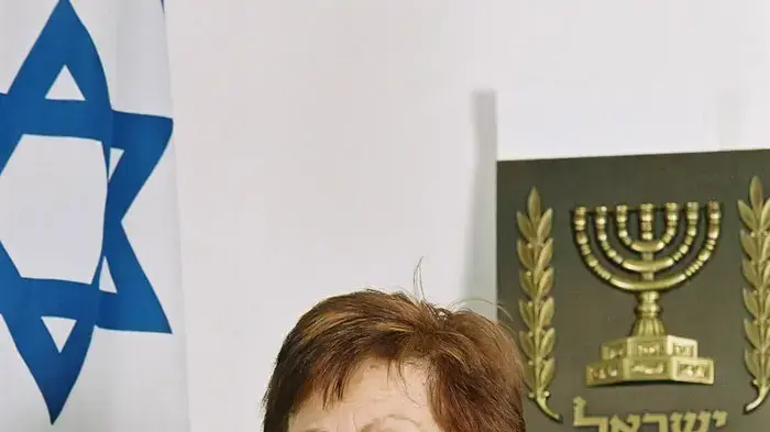נירה לידסקי, שופטת בית משפט השלום בת"א שהלכה לעולמה