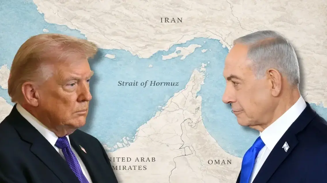 דונלד טראמפ, בנימין נתניהו, הורמוז דונלד טראמפ, בנימין נתניהו, הורמוז