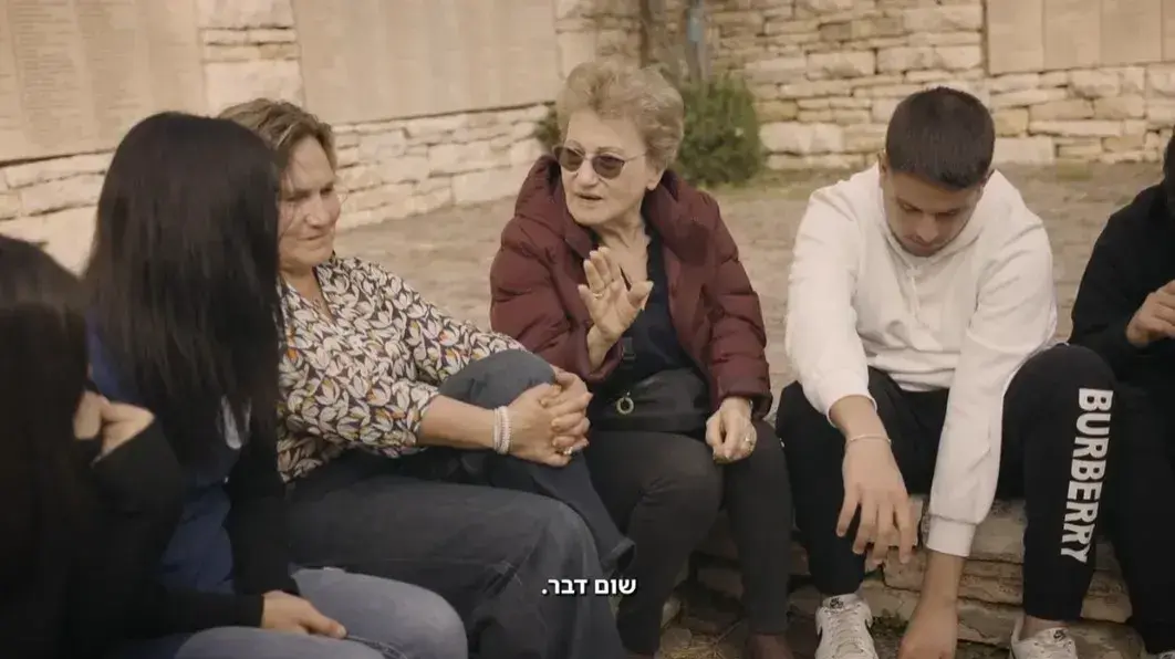 הדוקו "בסה - מילה של כבוד" (بيسا - كلمة شرف)