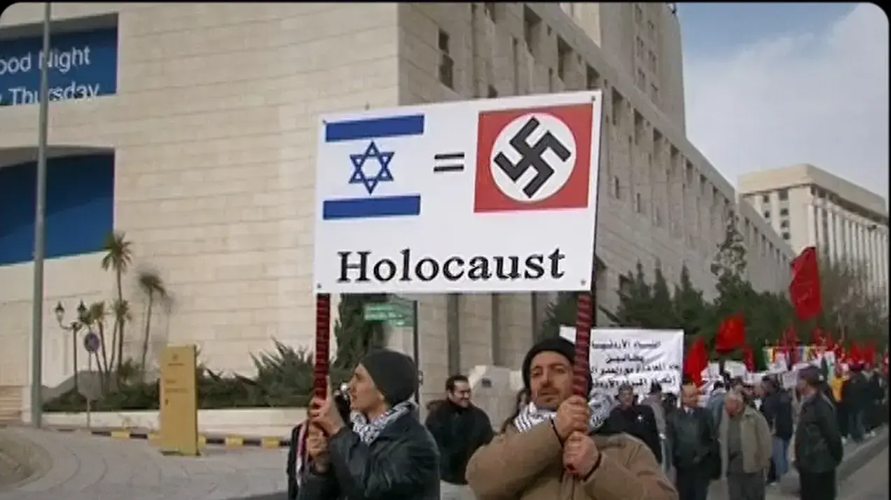 הדוקו "הפוליטיקה של הזיכרון"