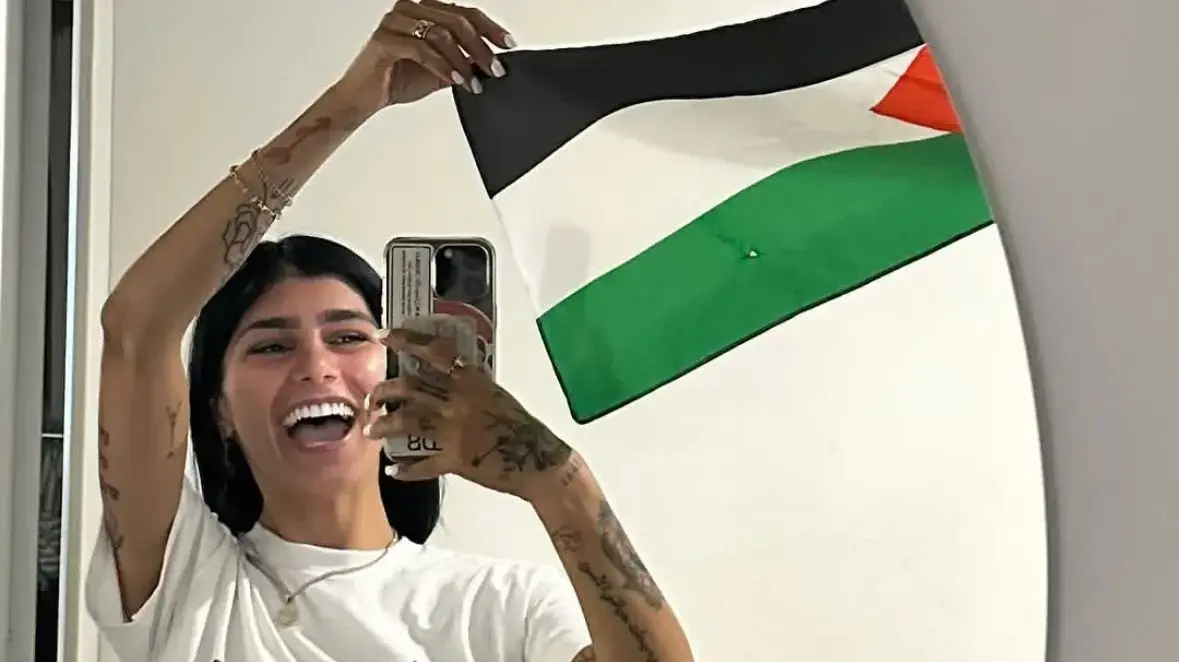 מיה ח'ליפה, דגל פלסטין מיה ח'ליפה, דגל פלסטין