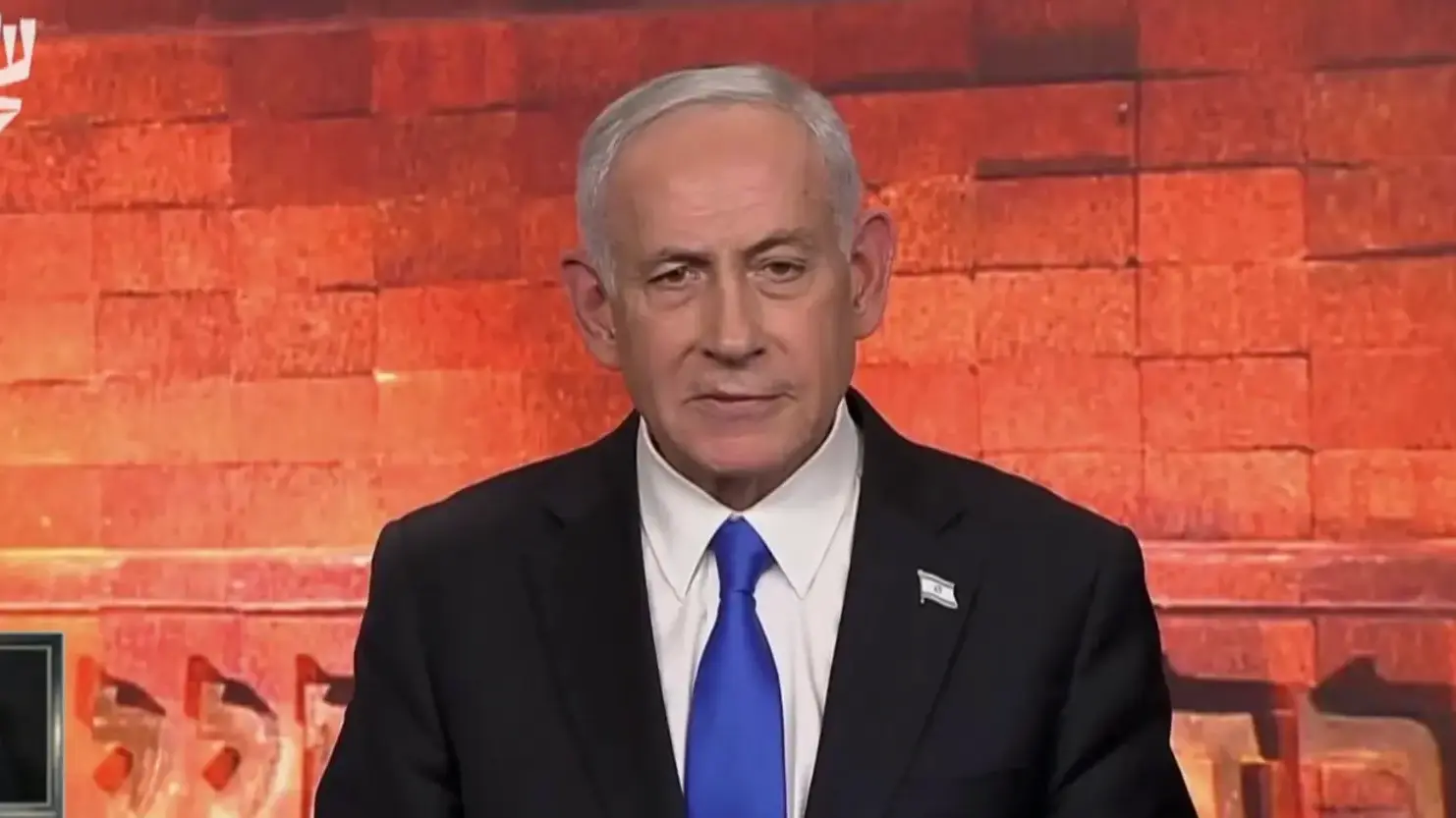 ראש הממשלה נתניהו בעצרת הפתיחה הממלכתית בכיכר גטו ורשה - יד ושם בסימן "המשפחה היהודית בשואה"