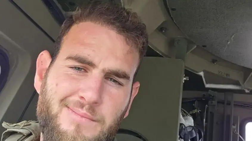 רס"ם במילואים אייל אוריאל ביאנקו ז"ל רס"ם במילואים אייל אוריאל ביאנקו ז"ל